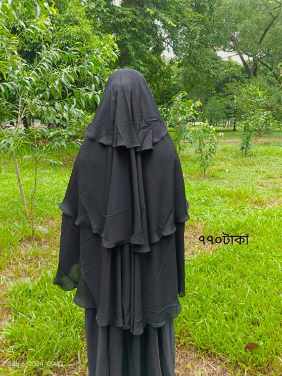 তিন পার্ট মাস্তুরাত