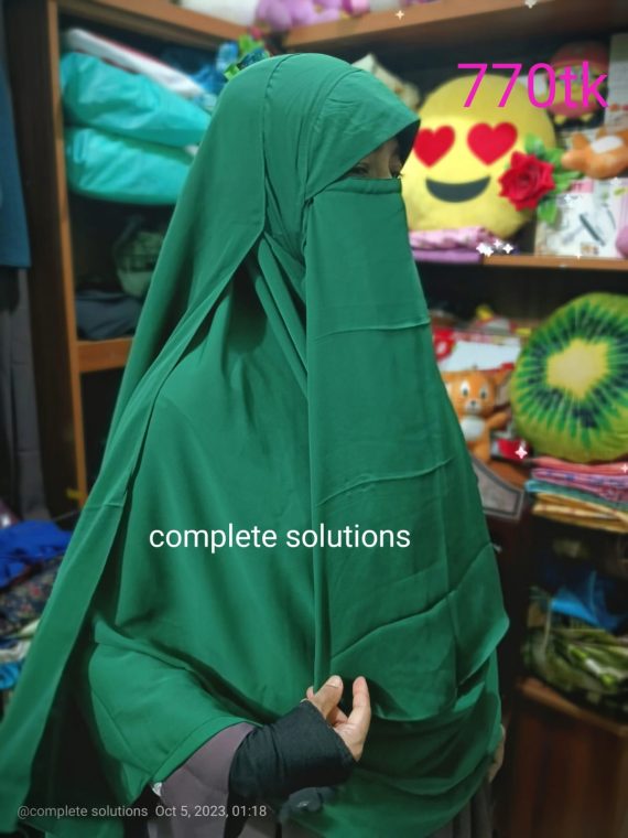 কুইক রেডি হিজাব
