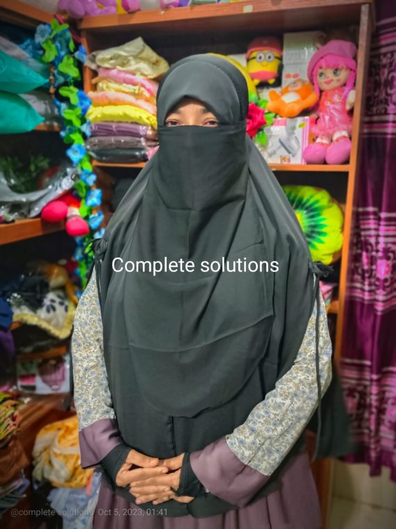 ফ্রি হ্যান্ড রেডি হিজাব