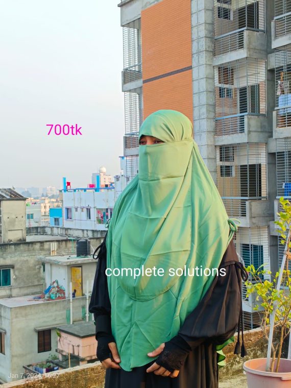 ফ্রি হ্যান্ড রেডি হিজাব